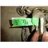 Image 2 : 8'- 7/16" chain