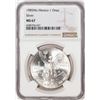 Image 1 : 1985Mo Mexico 1 Onza Libertad Silver Coin NGC MS67