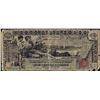 Image 1 : 1896 $1 Educational Silver Certificate Note