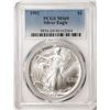 Image 1 : 1992 $1 American Silver Eagle Coin PCGS MS69