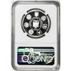 Image 2 : 2020 Ecuador 1 Sucre Steam Locomotive Ibero Train Silver Coin NGC PF70 Ultra Cameo