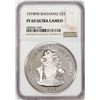 Image 1 : 1974FM Bahamas $5 Proof Commonwealth Silver Coin NGC PF69 Ultra Cameo