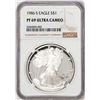 Image 1 : 1986-S Proof $1 American Silver Eagle Coin NGC PF69 Ultra Cameo