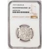 Image 1 : Shipwreck 1751P E Bolivia 4 Reales Silver Coin NGC AU Excavation Recovery