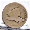 Image 1 : 1858 Flying Eagle Cent - Large Letters - AG3
