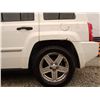 Image 26 : F5 --  2008 JEEP PATRIOT LIMITED 4X4 SUV, WHITE, 235,029KM, White, 235029  KMS