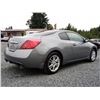 Image 14 : B5 --  2008 NISSAN ALTIMA SE, Grey, 148581 Miles