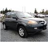 Image 8 : B5 --  2006 ACURA MDX TOURING AWD, Grey, 245510 KM