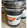 Image 1 : LOT OF 3 - DIESEL ENGINE OIL - SAE 30 - 18.9 L - FULL