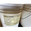 Image 2 : JOB LOT - INDUSTRIAL FLOOR CLEANER - FULL PAILS