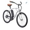 Image 1 : SWFT FLEET 500W ELECTRIC CITY BIKE - RETAIL $1349