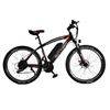 Image 1 : GOTYGER 500W ELECTRIC MOUNTAIN BIKE W/ UP TO 100KM BATTERY LIFE - RETAIL $1499