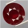 Image 1 : Natural Pigeon Blood Red Ruby 4.50 Cts