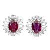 Image 1 : Natural Stunning  Ruby  Earrings