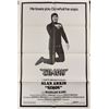 Image 1 : Simon (1980) Movie Poster