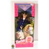 Image 1 : SEALED 1997 MATTEL HORSE