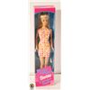 Image 1 : SEALED 1998 MATTEL PRETTY