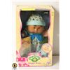 Image 1 : SEALED 2006 JAKKS PACIFIC