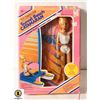 Image 1 : SEALED 1982 MERITUS INDUSTRIES