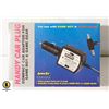 Image 1 : SEALED INTERACT HANDY CAR PLUG