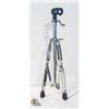 Image 1 : TRIPOD- METAL 29" PULSE BRAND