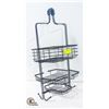 Image 1 : SHOWER CADDY 3 TIER 2PC 24" X 10.5" X 5"