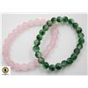 Image 1 : #94-NATURAL PINK ROSE QUARTZ & GREEN JADE BRACELET