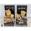 Image 1 : VINTAGE-1980?S TEDDY BEAR RESIN BOOKENDS