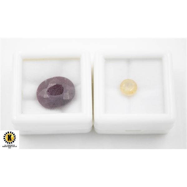 #252-HEATED YELLOW SAPPHIRE 1.75 CT & RUBY 12.60CT