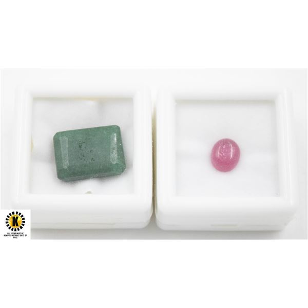 #218-RED RUBY 1.95CT,GEEN EMERALD 10.30CT GEMSTONE