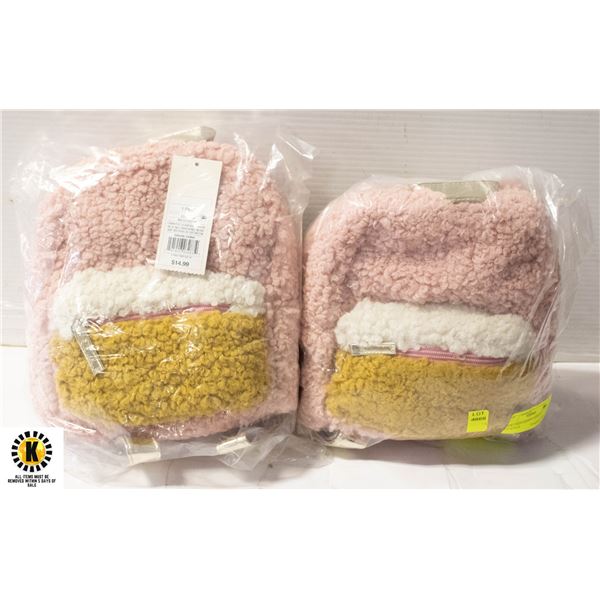NEW 2 KIDS SHERPA FLEECY BACKPACK