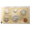 Image 1 : 80% SILVER 1966 CANADA PL SET IN ORGINAL PK