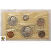 Image 2 : 80% SILVER 1966 CANADA PL SET IN ORGINAL PK