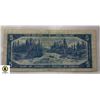 Image 2 : 1954 $5 CANADA DEVIL'S FACE BILL