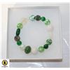 Image 1 : ASSORTED GEMSTONE GREEN BRACELET 7" STRETCHES