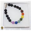Image 1 : CHAKRA LAVA BRACELET 8"  MAGNETIC CLASP