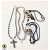 Image 1 : ESTATE HEMATITE CROSS & ASSORTED MENS