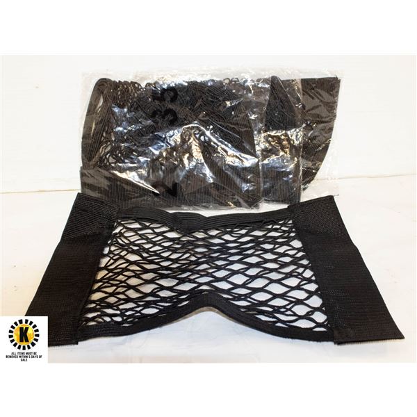 LOT OF NEW 4 CAR REAR CARGO ORGANIZER