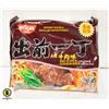 Image 1 : CASE OF 30 PACKS OF BEEF INSTANT NOODLES