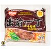 Image 1 : CASE OF 30 NISSEN BEEF INSTANT NOODLES