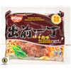 Image 1 : CASE OF 30 NISSEN BEEF INSTANT NOODLES