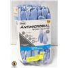 Image 1 : NEW BOSS ANTIMICROBIAL WORK GLOVES 10 PK, S/M