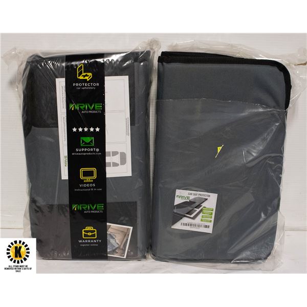 SET OF TWO HEAVY DUTY KIDPROOF SEAT