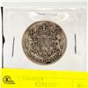 Image 1 : 1942 CANADIAN SILVER HALF DOLLAR