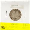 Image 1 : 1919 CANADIAN KING GEORGE SILVER QUARTER