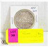 Image 1 : 1951 CANADIAN SILVER DOLLAR