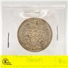 Image 1 : 1964 CANADIAN SILVER HALF DOLLAR