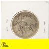 Image 2 : 1911 NFLD KING GEORGE SILVER HALF DOLLAR
