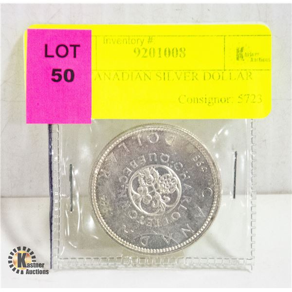 1964 CANADIAN SILVER DOLLAR