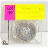 Image 1 : 1964 CANADIAN SILVER DOLLAR